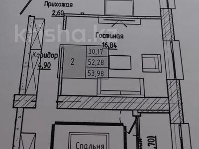 2-бөлмелі пәтер · 54 м² · 9/9 қабат, Айтматова 21, бағасы: 28 млн ₸ в Астане, Нура р-н