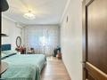 3-комнатная квартира · 105 м² · 2 этаж, мкр Аксай-4 14 за 69 млн ₸ в Алматы, Ауэзовский р-н — фото 11