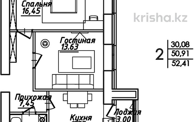 2-комнатная квартира, 52.41 м², 9/12 этаж, Наджмиддинова стр 38