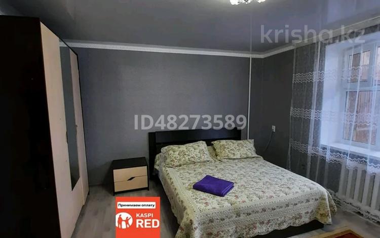 1-комнатная квартира · 32 м² · 2 этаж, улица Жансугурова 112 — Шевченко за 9 000 〒 в Талдыкоргане — фото 19