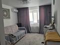 1-комнатная квартира · 36 м² · 2/5 этаж, мкр Пригородный, Арнасай 7 — Арнасай угол Жанадария за 200 000 ₸ в Астане, Есильский р-н