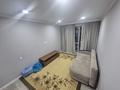 2-комнатная квартира · 49 м² · 2/9 этаж, Сейфуллина 51 за 31.8 млн ₸ в Алматы, Турксибский р-н — фото 12