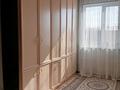 Жеке үй · 5 бөлме · 160 м² · 8 жүзд., Дальный карасу 43/2, бағасы: 120 000 ₸ в Таразе — фото 8