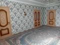 Жеке үй · 5 бөлме · 160 м² · 8 жүзд., Дальный карасу 43/2, бағасы: 120 000 ₸ в Таразе — фото 9