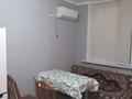 1-комнатная квартира · 42 м² · 1/6 этаж, Достоевского 10 — Рыскулова-Сейфуллина за 230 000 ₸ в Алматы, Турксибский р-н — фото 4