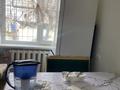 4-бөлмелі пәтер · 79 м² · 1/2 қабат, 1-я улица Макатаева — АКНМ Алматинский комбинат нерудных материалов Макатаева, бағасы: ~ 45.9 млн ₸ в  — фото 19