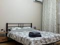 2-бөлмелі пәтер · 67 м² · 2/9 қабат, Нұрсая ш/а., Елорда 6/8, бағасы: 16 000 ₸ в Атырау, мкр Нурсая