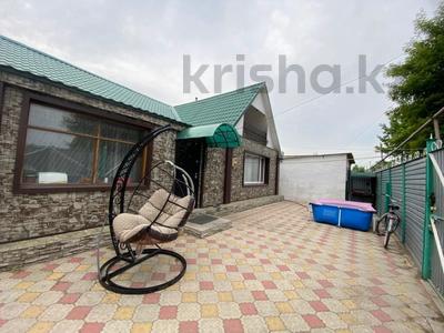 Отдельный дом · 4 комнаты · 122.1 м² · 5.5 сот., Киевская за 40 млн ₸ в Костанае