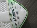 1-бөлмелі пәтер · 40 м² · 8/14 қабат, Байтерекова 57 — Спорткомплекс Алматы арена. Момышулы Рыскулова, бағасы: 2 000 ₸ в Алатауский р-н — фото 10
