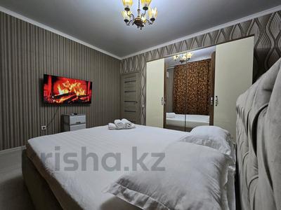 1-бөлмелі пәтер · 40 м² · 8/14 қабат, Байтерекова 57 — Спорткомплекс Алматы арена. Момышулы Рыскулова, бағасы: 2 000 ₸ в Алатауский р-н
