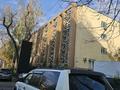 Участок · 5.2 сотки, Желтоксан 102 за 450 млн ₸ в Алматы, Алмалинский р-н — фото 4