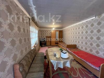 Отдельный дом · 1 комната · 40 м², Шасаидова 53 — Фурмунова за 50 000 〒 в Таразе