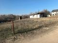 Жер телімі · 8 сотық, Байтерек (Новоалексеевка), бағасы: 12 млн ₸
