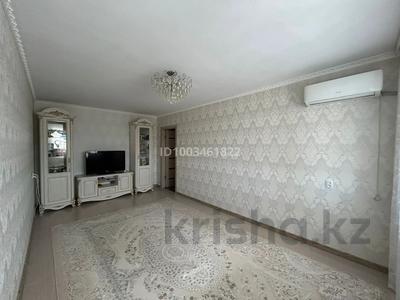 2-комнатная квартира · 45 м² · 4/5 этаж, Байтурсынов 13 за 7.5 млн ₸ в Алге