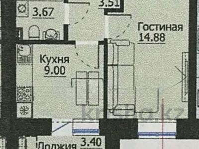 Продажа квартир в Акмолинской обл.: 1-комнатная квартира · 34 м² · 9/9 этаж, Мухтара Ауэзова 189/16 за 11.5 млн 〒 1-комнатная квартира · 34 м² · 9/9 этаж, Мухтара Ауэзова 189/16 за 11.5 млн 〒 в Кокшетау