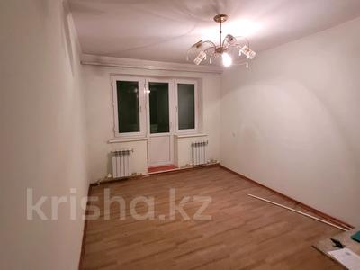 1-бөлмелі пәтер · 31 м² · 5/5 қабат, Жаугаш батыра 4 — Сах.завод,Без долгов,Ипотеку рассматривем, бағасы: 5.3 млн ₸ в Таразе