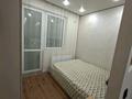 1-комнатная квартира · 30 м² · 10/12 этаж, Кошкарбаева 39 за 190 000 ₸ в  — фото 2