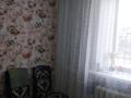 Отдельный дом • 4 комнаты • 63 м² • 21 сот., Дистанция пути 8 — Архангельская за 18 млн 〒 в Павлодаре — фото 5
