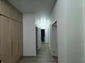 2-комнатная квартира · 84 м² · 8/9 этаж, 4-й микрорайон, Абая 123 — Фролова-Абая за 250 000 ₸ в Костанае