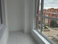 2-комнатная квартира · 84 м² · 8/9 этаж, 4-й микрорайон, Абая 123 — Фролова-Абая за 250 000 ₸ в Костанае — фото 11