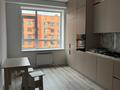 2-комнатная квартира · 84 м² · 8/9 этаж, 4-й микрорайон, Абая 123 — Фролова-Абая за 250 000 ₸ в Костанае — фото 4