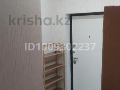 1-комнатная квартира · 42.5 м², Туран 52/1 — №26 за 260 000 ₸ в Астане, Нура р-н
