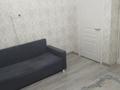 1-комнатная квартира · 42.5 м², Туран 52/1 — №26 за 240 000 ₸ в Астане, Нура р-н — фото 5