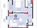 2-комнатная квартира · 49 м², Улы Дала 14 за 35 млн ₸ в Астане, Нура р-н — фото 2