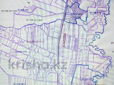 Участок · 10 га, . за 81 млн 〒 в Али