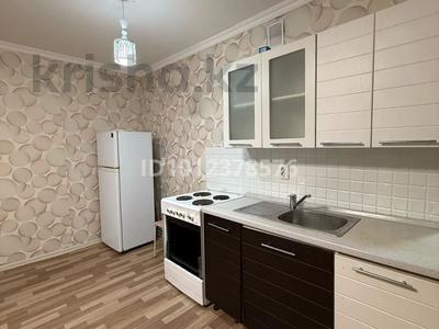1-комнатная квартира · 29 м² · 7/24 этаж, ул. Тулебаева 5А за 16 млн ₸ в Астане, Алматы р-н