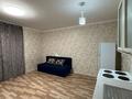 1-комнатная квартира · 29 м² · 7/24 этаж, ул. Тулебаева 5А за 16 млн ₸ в Астане, Алматы р-н — фото 2