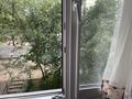 1-комнатная квартира · 36 м² · 2/4 этаж, мкр Таусамалы 86а за 220 000 ₸ в Алматы, Наурызбайский р-н — фото 5