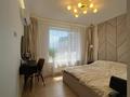 3-комнатная квартира · 105 м² · 13/21 этаж, Варламова — ИПОТЕКУ ПРОХОДИТ за 98 млн ₸ в Алматы, Алмалинский р-н — фото 8