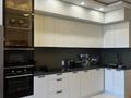 3-комнатная квартира · 105 м² · 13/21 этаж, Варламова — ИПОТЕКУ ПРОХОДИТ за 98 млн ₸ в Алматы, Алмалинский р-н — фото 11