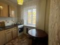 4-комнатная квартира · 57.9 м² · 3/5 этаж, Кокшетау за 16.5 млн ₸ в Уральске — фото 8