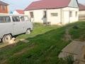 Отдельный дом · 2 комнаты · 50 м² · 5 сот., мкр. Зачаганск пгт Бекимова 32 за 18 млн 〒 в Уральске — фото 7