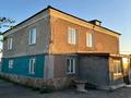 Отдельный дом · 7 комнат · 197 м² · 17 сот., Шукушева за 40 млн ₸ в  — фото 18