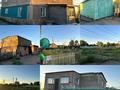 Отдельный дом · 7 комнат · 197 м² · 17 сот., Шукушева за 40 млн ₸ в  — фото 25