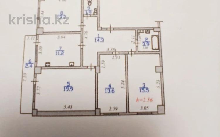 4-комнатная квартира · 99 м² · 5/5 этаж, КИСЛОВОДСКАЯ 42 за ~ 46 млн ₸ в Алматы, Алмалинский р-н — фото 25