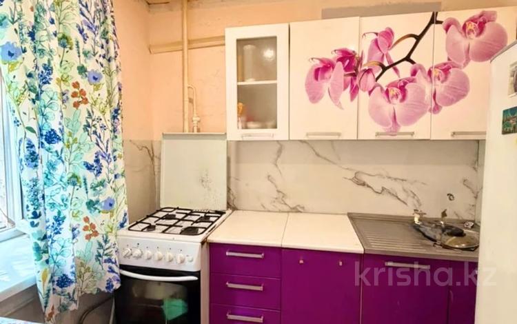 1-комнатная квартира · 33 м² · 1/4 этаж, ул.А.Молдагуловой за 8 млн ₸ в Уральске — фото 8