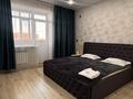 1-комнатная квартира · 41 м² · 6/9 этаж, Бекена Жамакаева — 72квартал за 15 000 ₸ в Семее