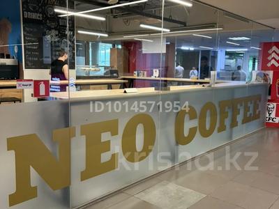 Кофейня на нурлы жол · 53.2 м², бағасы: 8 млн ₸ в Астане, Сарайшык р-н