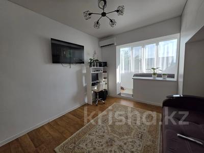 3-бөлмелі пәтер · 70 м² · 5 қабат, Жургенева 2 — ЛУЧШЕЕ ПРЕДЛОЖЕНИЕ!!! Помощь с ИПОТЕКОЙ!, бағасы: 55 млн ₸ в Алматы, Медеуский р-н