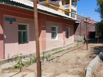 Отдельный дом · 4 комнаты · 120 м² · 3.8 сот., Байсеитова за 20.5 млн 〒 в 