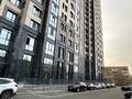 3-бөлмелі пәтер · 128.1 м² · 14/17 қабат, Жарокова 218 — Жарокова 218 — Утепова, бағасы: ~ 119 млн ₸ в Алматы, Бостандыкский р-н — фото 6