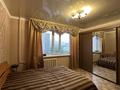 4-комнатная квартира · 81 м² · 8/9 этаж, мкр Юго-Восток, Мкр Степной 3 3 — Корзины за 300 000 ₸ в Караганде, Казыбек би р-н — фото 6