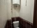 4-комнатная квартира · 81 м² · 8/9 этаж, мкр Юго-Восток, Мкр Степной 3 3 — Корзины за 300 000 ₸ в Караганде, Казыбек би р-н — фото 9