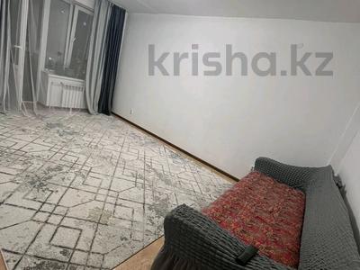 2-комнатная квартира · 55 м² · 7/9 этаж, самал за 21 млн 〒 в Уральске