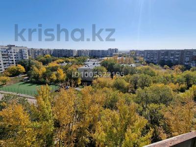 2-бөлмелі пәтер · 47.6 м² · 9/9 қабат, мкр Юго-Восток, Мкр Юго-Восток, 30й микрорайон Гапеева 5, бағасы: 15 млн 〒 в Караганде, Казыбек би р-н