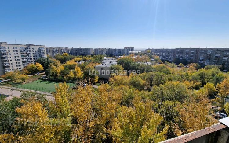 2-комнатная квартира · 47.6 м² · 9/9 этаж, мкр Юго-Восток, Мкр Юго-Восток, 30й микрорайон Гапеева 5 за 15 млн 〒 в Караганде, Казыбек би р-н — фото 2